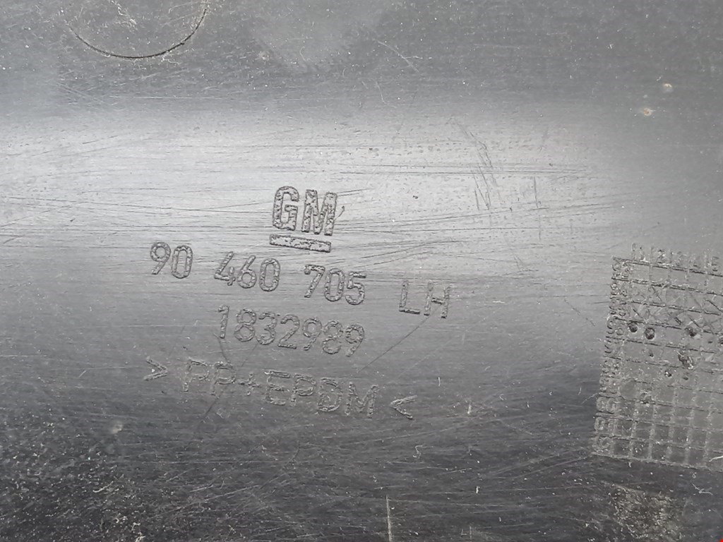 Локер (подкрылок) задний левый OPEL Omega B 1994-2004