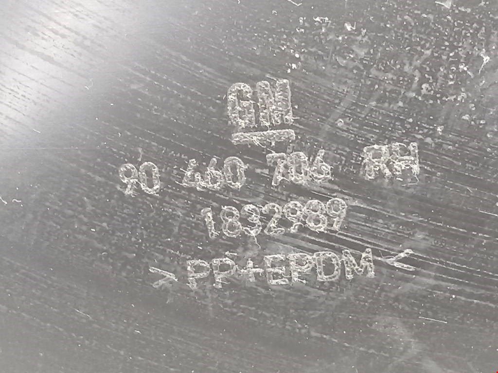 Локер (подкрылок) задний правый OPEL Omega B 1994-2004