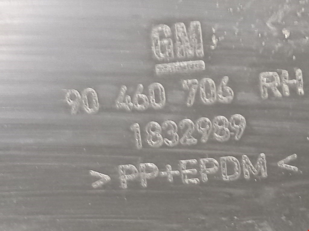 Локер (подкрылок) задний правый OPEL Omega B 1994-2004