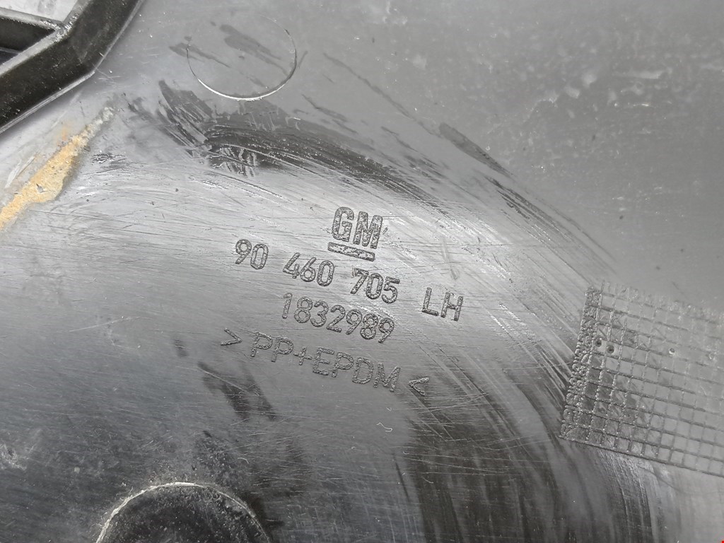 Локер (подкрылок) задний левый OPEL Omega B 1994-2004