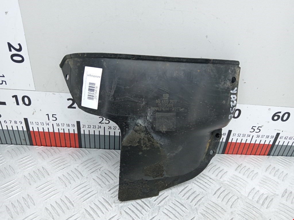 Локер (подкрылок) задний левый OPEL Omega B 1994-2004