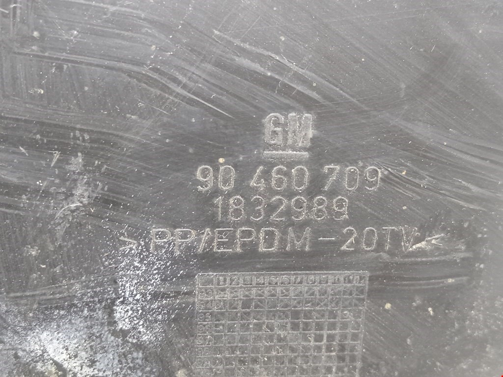 Локер (подкрылок) задний левый OPEL Omega B 1994-2004