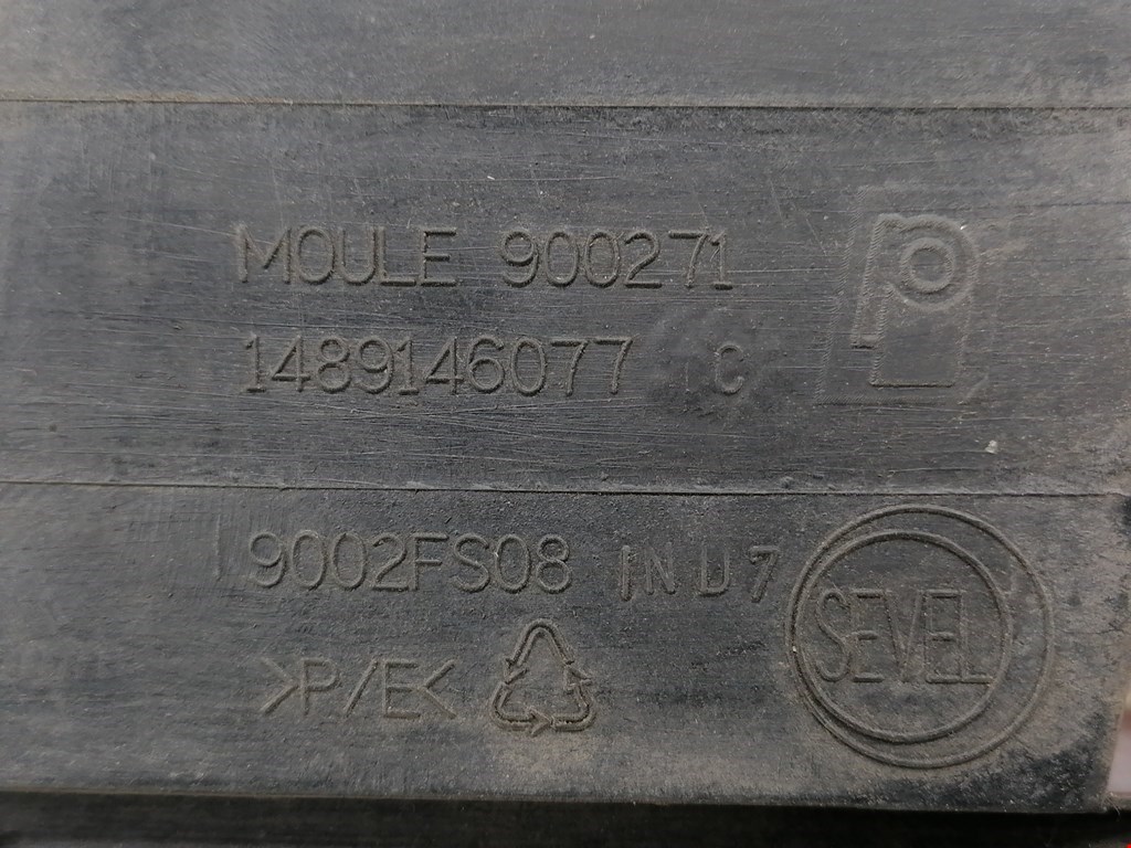 Решетка в бампер FIAT Ulysse 2002-2010