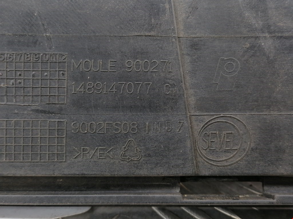 Решетка в бампер FIAT Ulysse 2002-2010