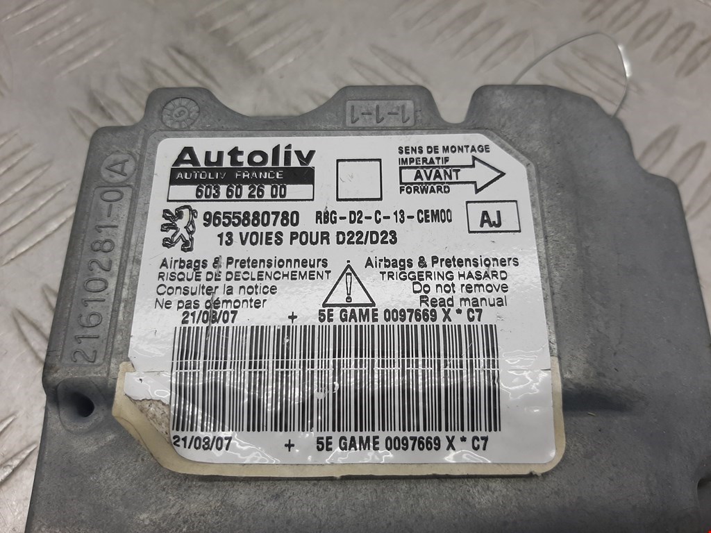 Блок управления AIR BAG PEUGEOT 407 2004-2010