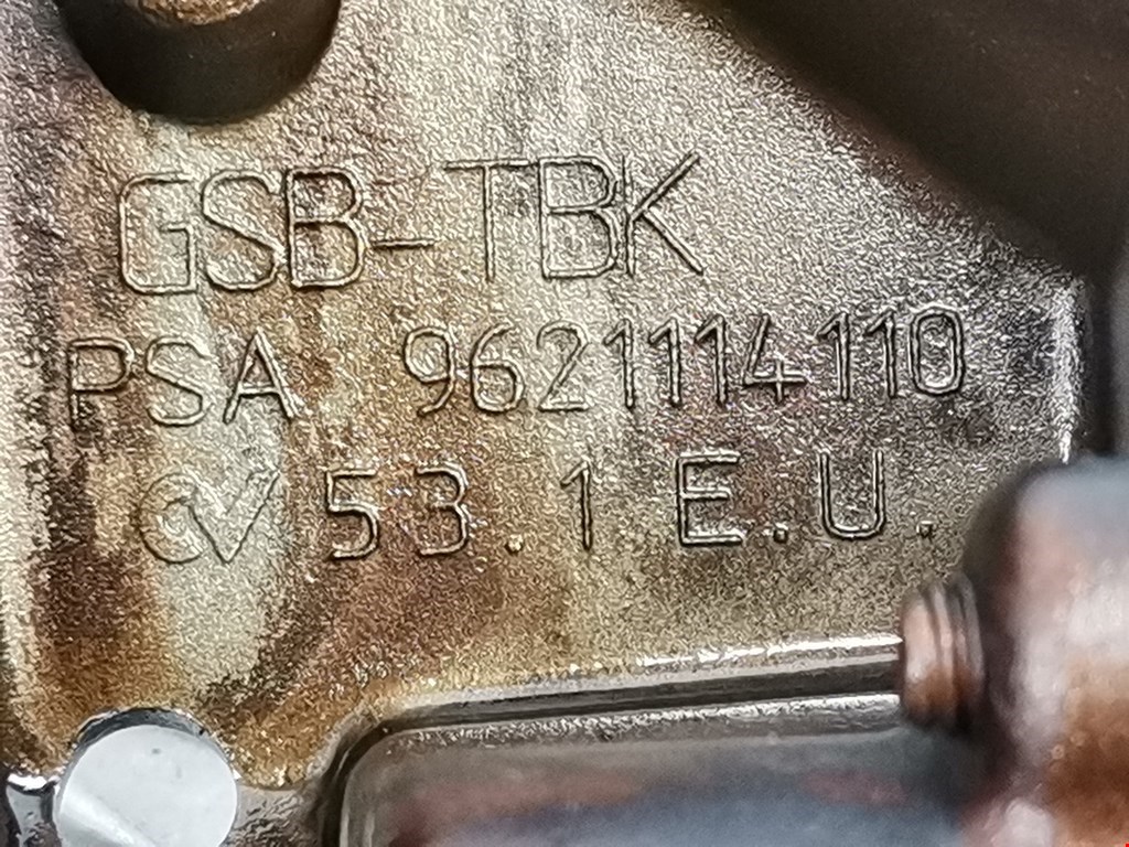 Насос масляный CITROEN C4 I 2004-2014