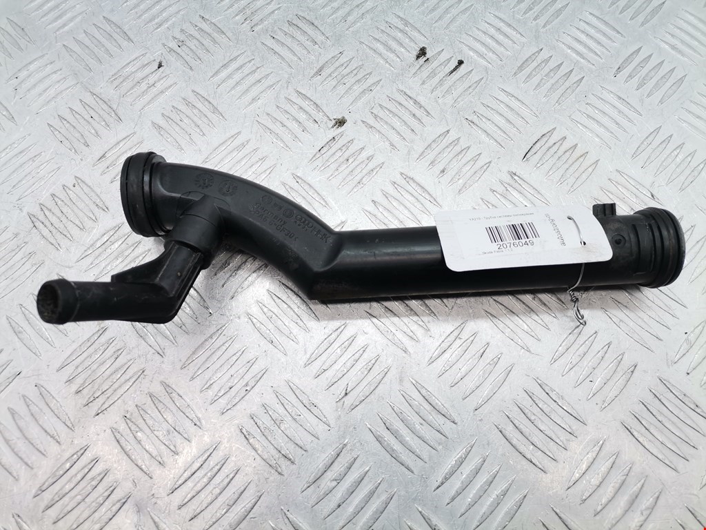 Трубка системы охлаждения SKODA Fabia MK1 1999-2006