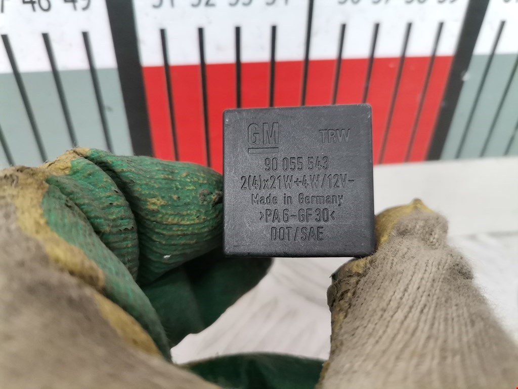 Реле OPEL Omega B 1994-2004