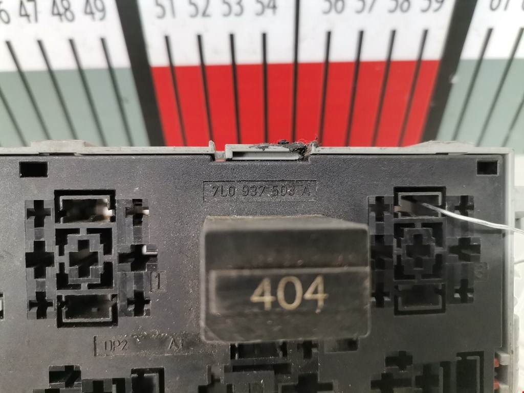 Блок реле VOLKSWAGEN Touareg 2002-2010