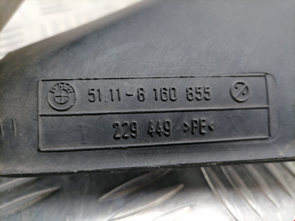 Воздуховод BMW 5er 5 серия E39 1995-2004