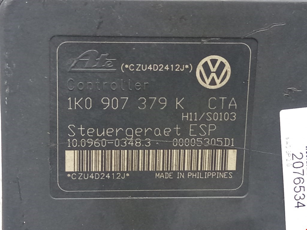 Блок ABS (насос) AUDI A3 8P 2003-2013