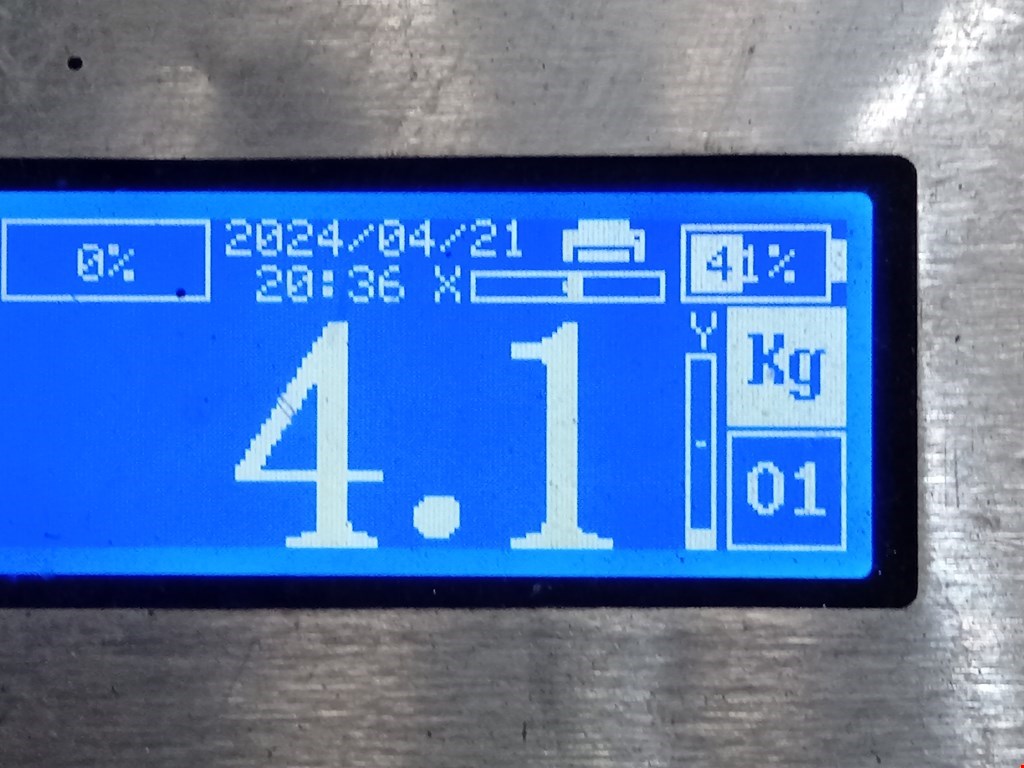 Стабилизатор передний (поперечной устойчивости подвески) SEAT Toledo 1991-1999