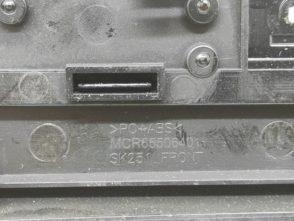 Рамка магнитолы SKODA Rapid 2012-2020