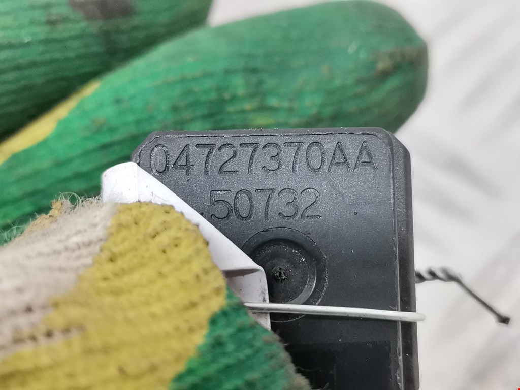 Реле DODGE Charger LX 2005-2010