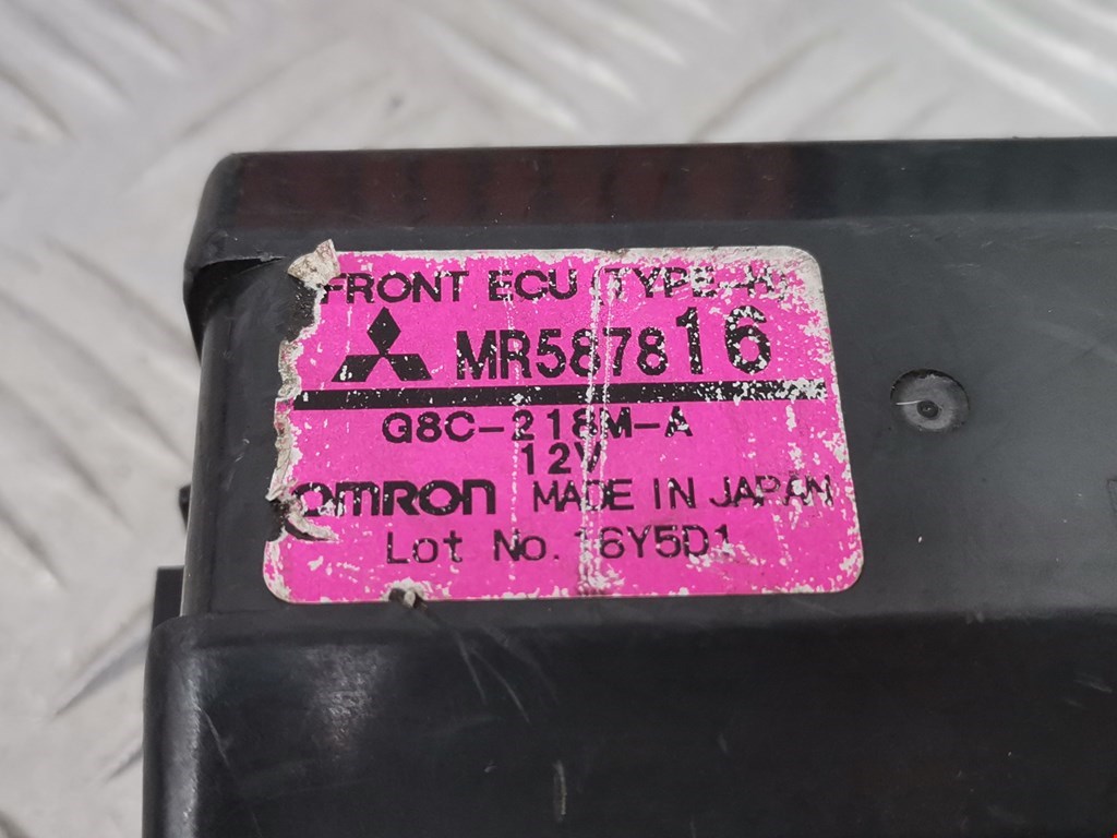 Блок реле MITSUBISHI Grandis 2003-2011