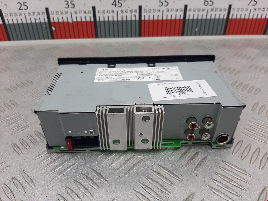 Магнитола NISSAN Inerstar 1997-2010