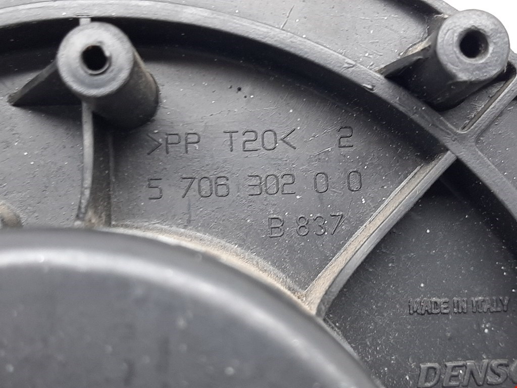 Моторчик (мотор) отопителя салона IVECO Daily III 1999-2006