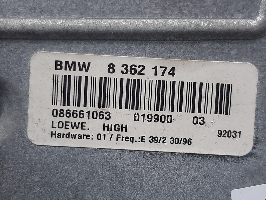 Усилитель акустической системы BMW 5er 5 серия E39 1995-2004