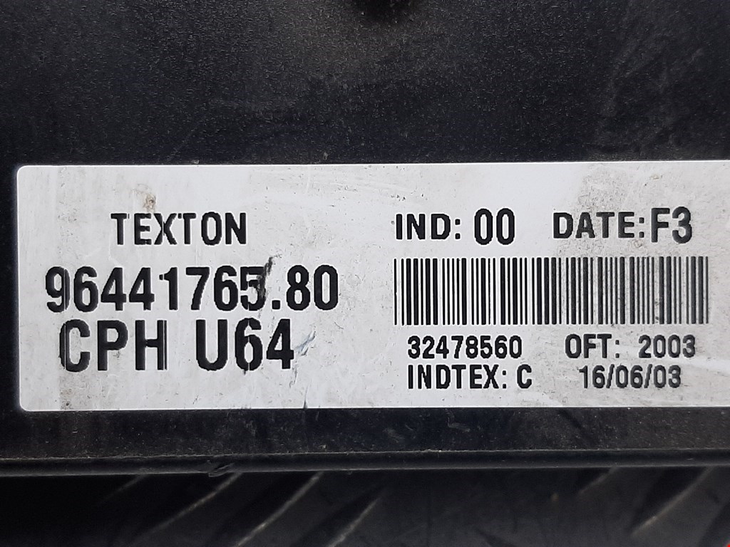 Блок комфорта CITROEN Jumpy 1994-2006