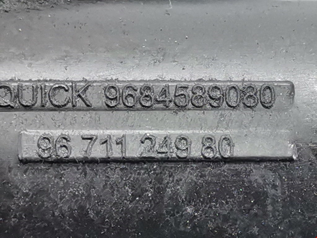 Тройник системы охлаждения PEUGEOT 207 2006-2015