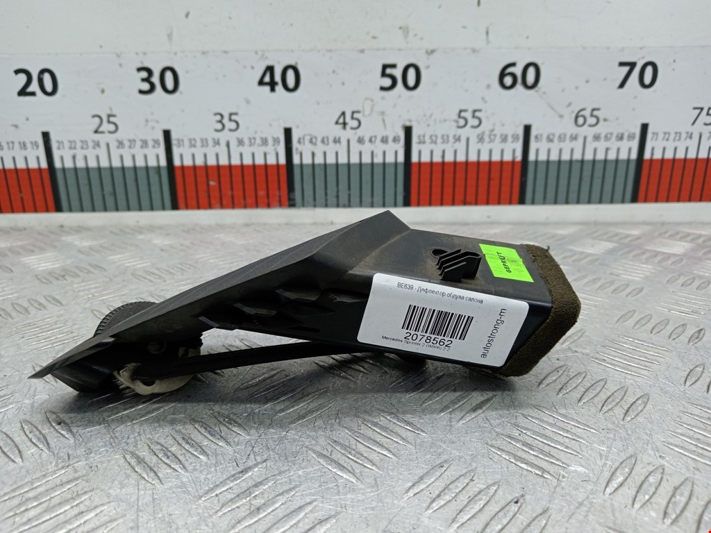 Дефлектор воздушный MERCEDES-BENZ Sprinter 906 2006-2018