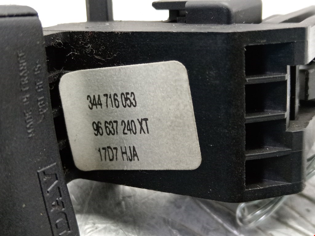 Переключатель подрулевой управления магнитолой CITROEN C5 I 2001-2008