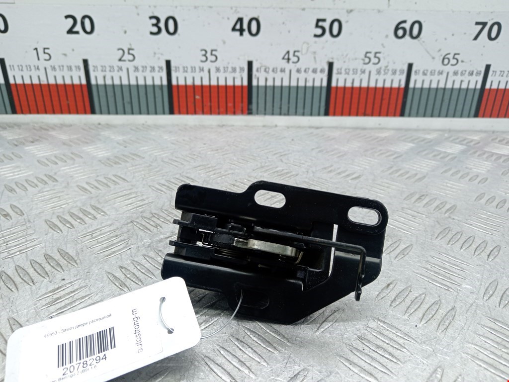 Замок двери распашной левой Citroen Berlingo 2 (B9) (2008-2018)