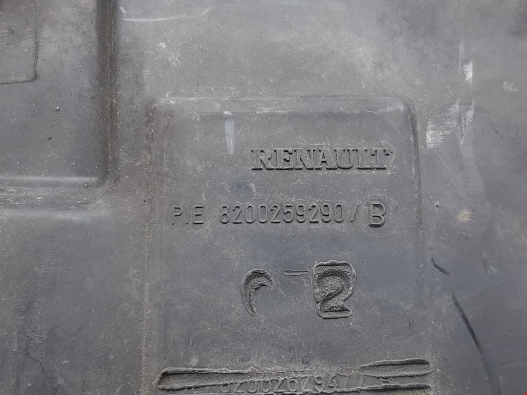 Корпус воздушного фильтра NISSAN Inerstar 1997-2010