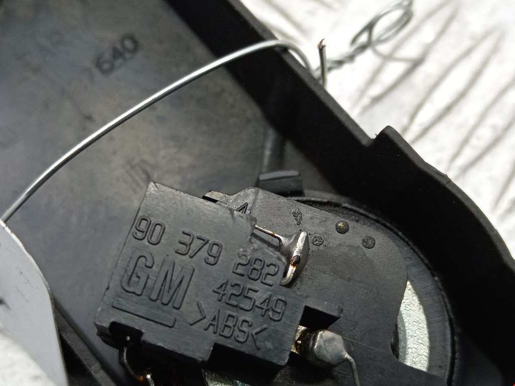 Динамик OPEL Vectra Vectra C 2002-2008