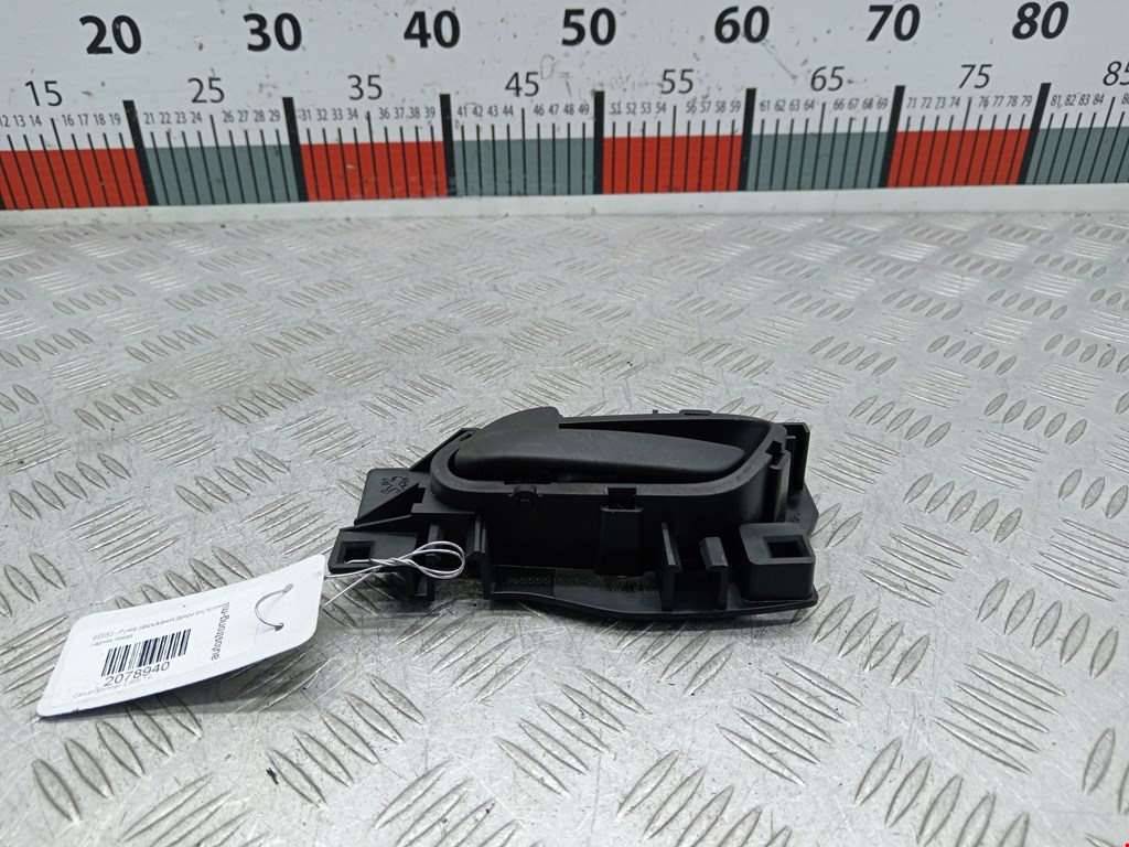 Ручка дверная задняя внутренняя левая CITROEN Berlingo 2008-н.в.