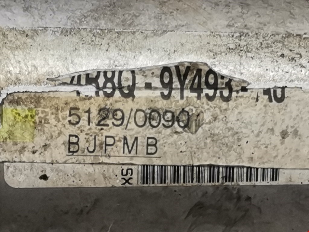 Радиатор системы ЕГР LAND ROVER Discovery III 2005-2009