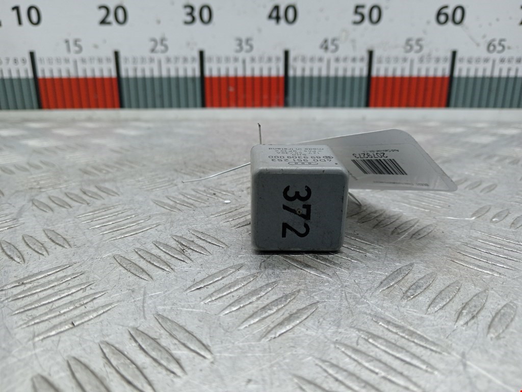 Реле топливного насоса AUDI 80 B4 1991-1996