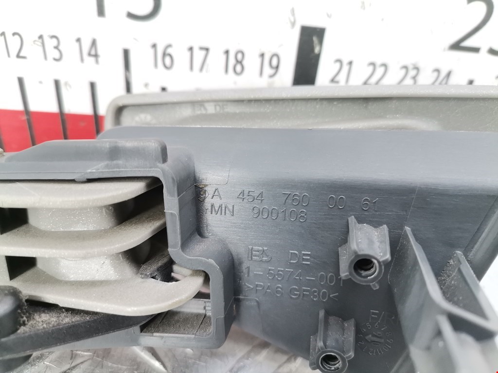 Ручка дверная передняя внутренняя правая SMART Forfour W454 2004-2006