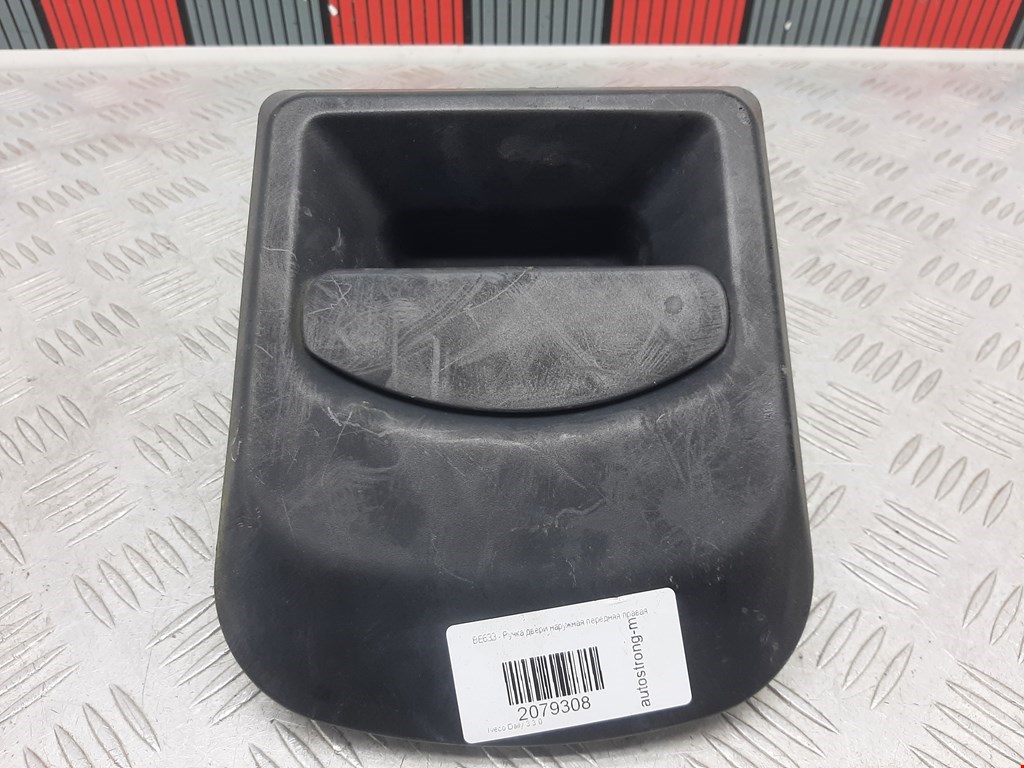 Ручка двери передней наружная правая IVECO Daily III 1999-2006