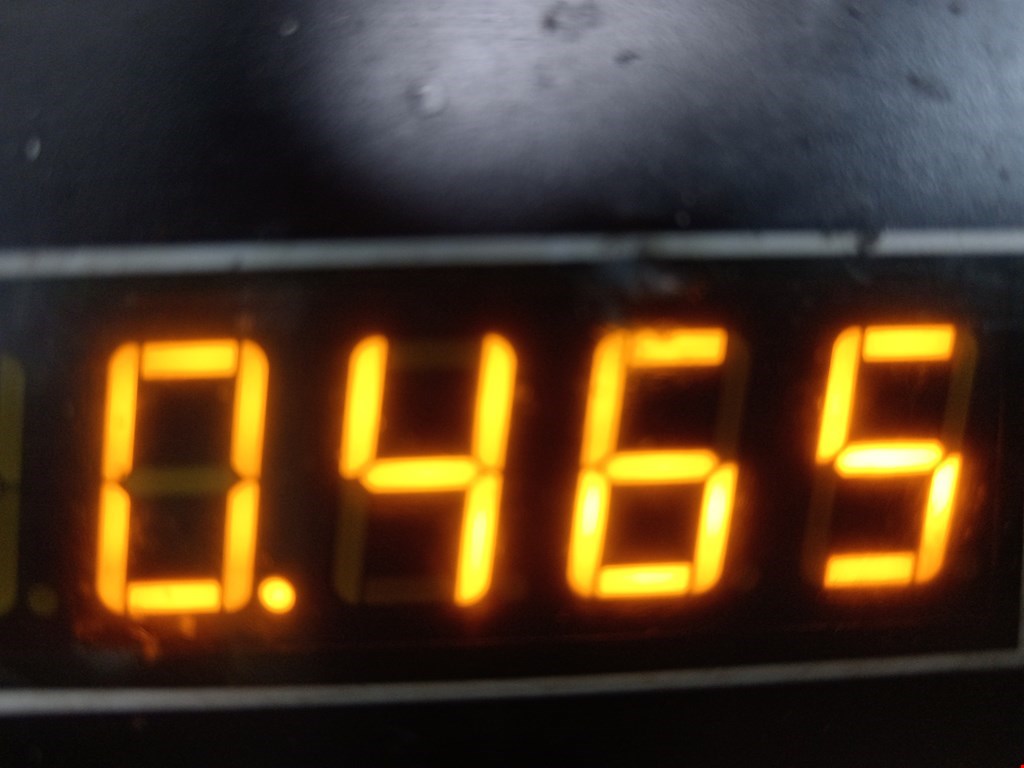 Экран тепловой RENAULT Clio 2005-2012