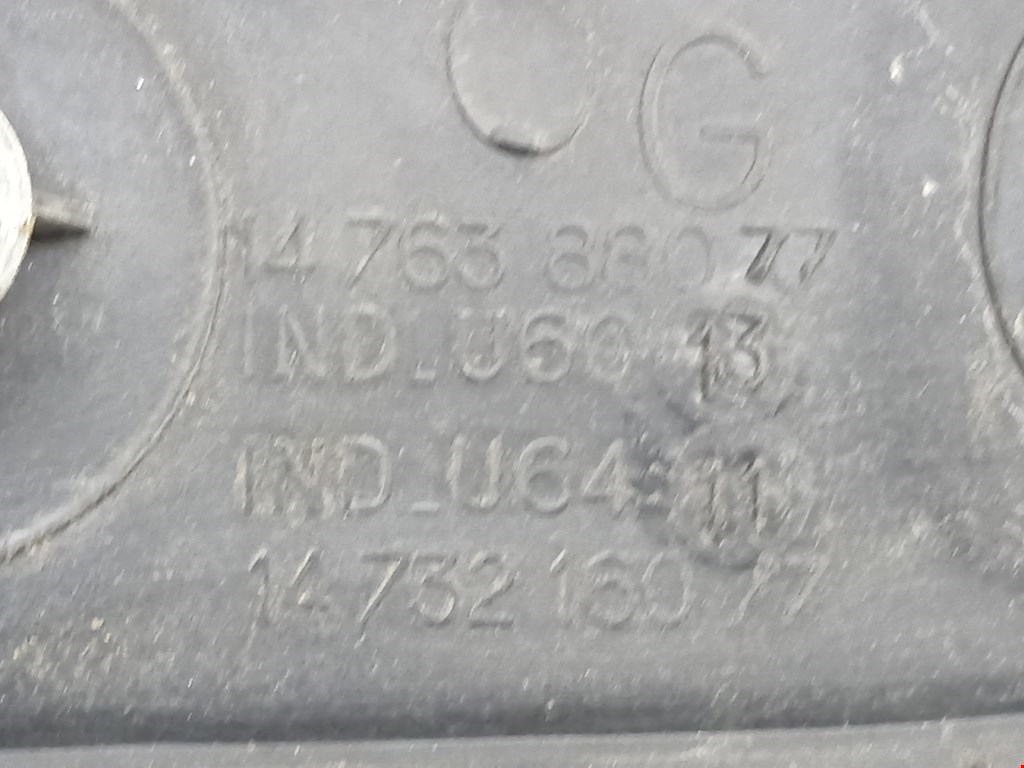 Ручка двери передней наружная левая CITROEN Jumpy 1994-2006