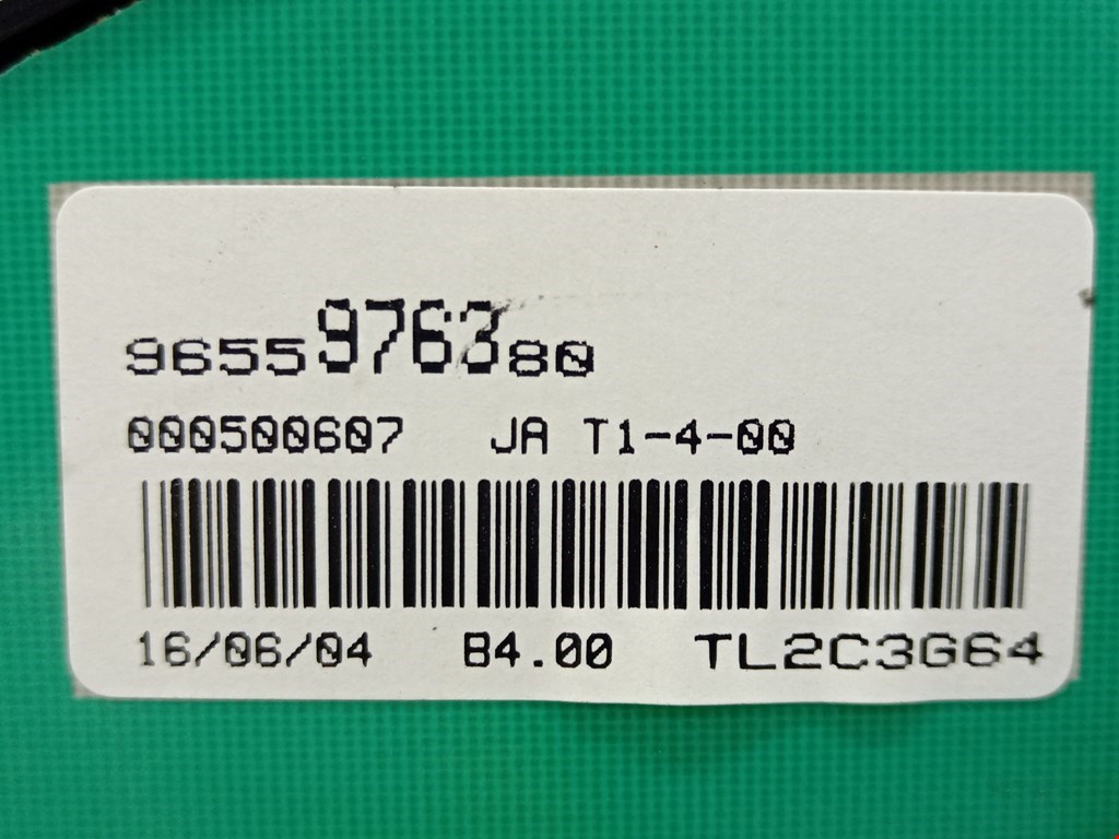 Панель приборов (щиток) PEUGEOT 206 1998-2012