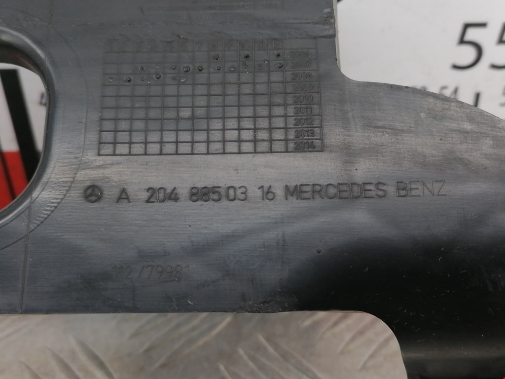 Кронштейн переднего бампера левый MERCEDES-BENZ C-Class C-klasse W204 2007-2015