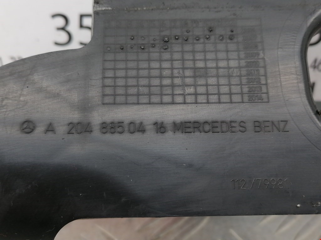 Кронштейн переднего бампера правый MERCEDES-BENZ C-Class C-klasse W204 2007-2015