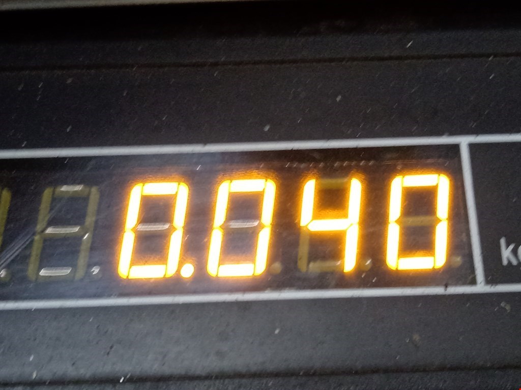 Решетка динамика DACIA Sandero 2008-2012