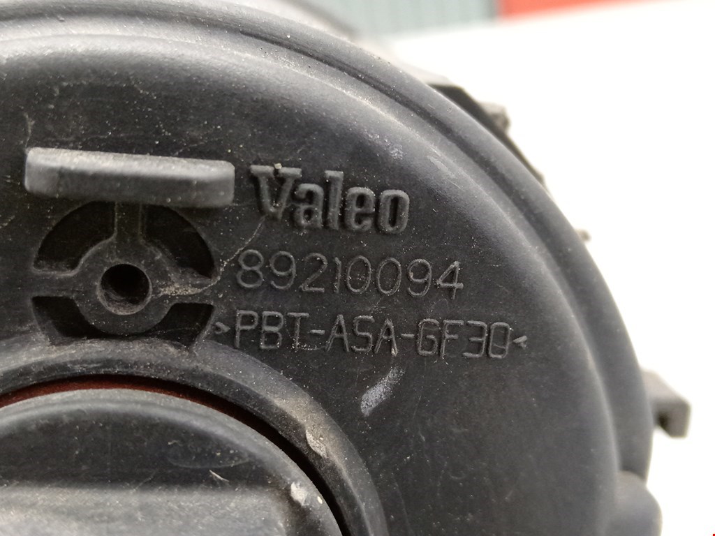 Фара противотуманная правая (ПТФ) CITROEN C5 I 2001-2008