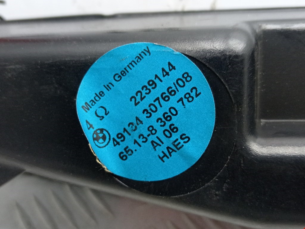 Динамик BMW 5er 5 серия E39 1995-2004