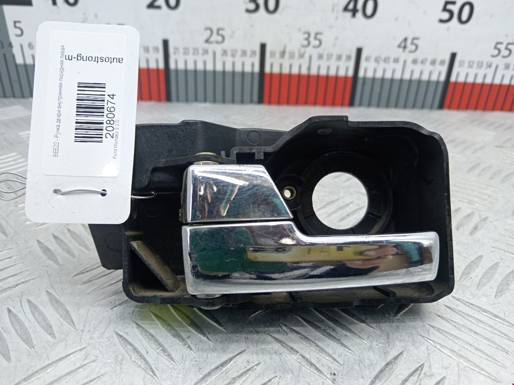 Ручка дверная передняя внутренняя левая FORD Mondeo III 2000-2007