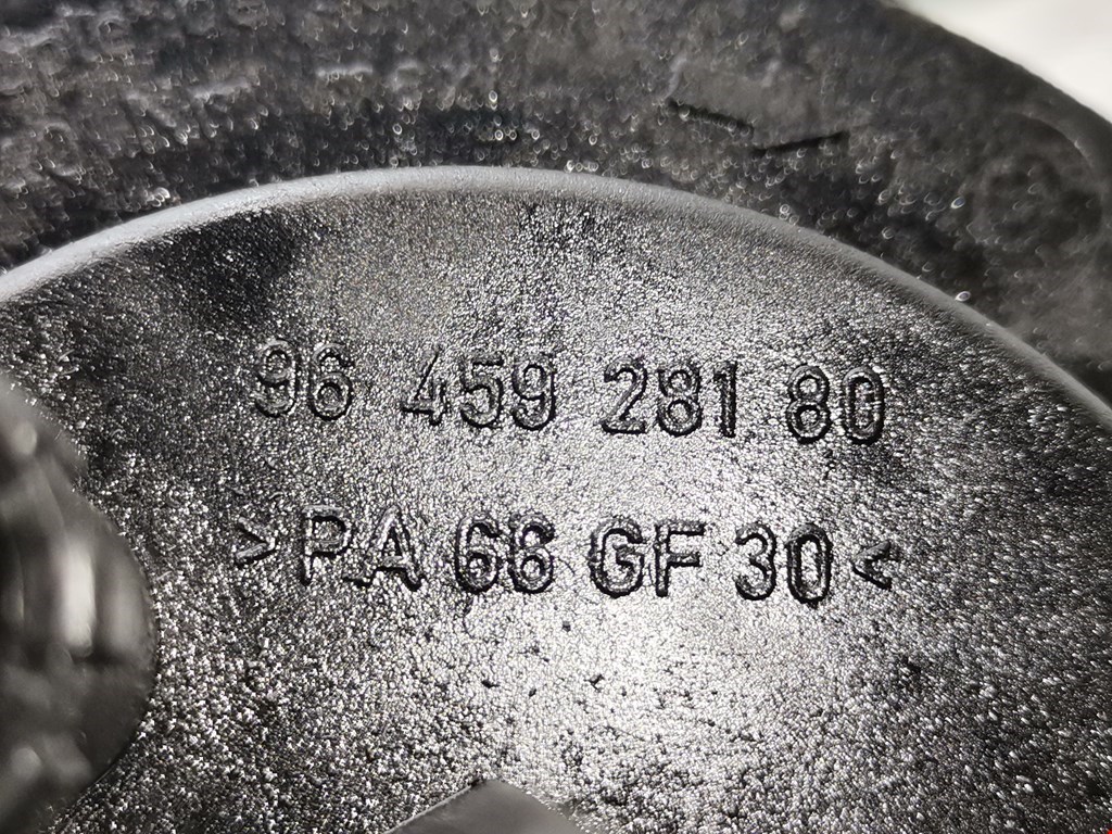 Корпус топливного фильтра CITROEN C5 I 2001-2008