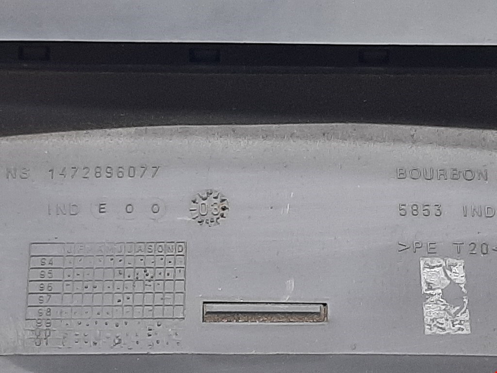 Дефлектор воздушный CITROEN Jumpy 1994-2006