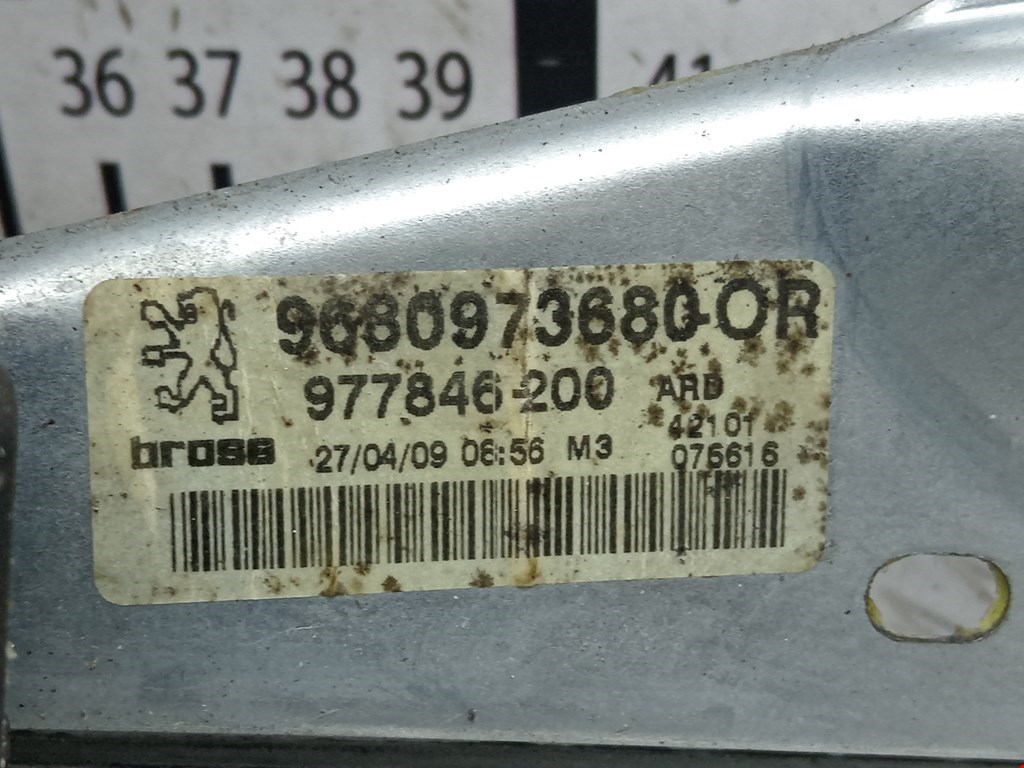 Стеклоподъемник задний правый PEUGEOT 308 2007-2015