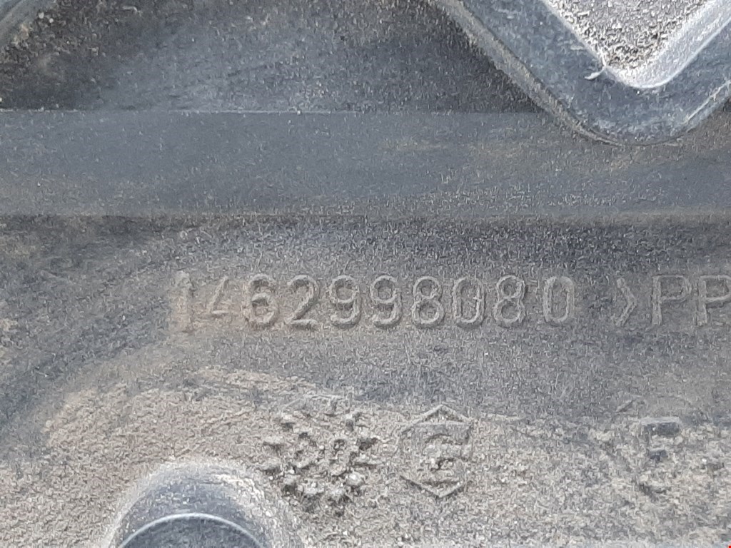 Крепление АКБ (корпус/подставка) CITROEN Jumpy 1994-2006