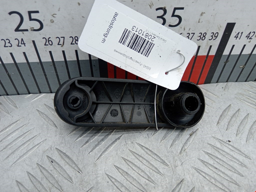 Ручка стеклоподъемника DACIA Sandero 2008-2012