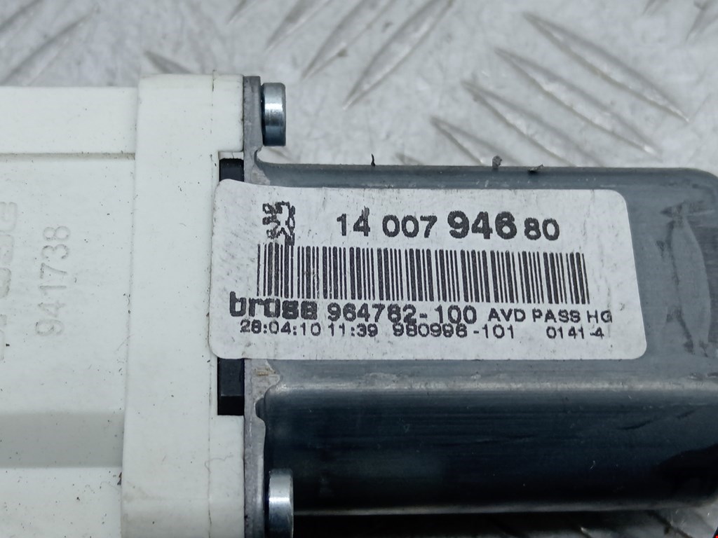 Стеклоподъемник передний правый CITROEN C8 2002-2014