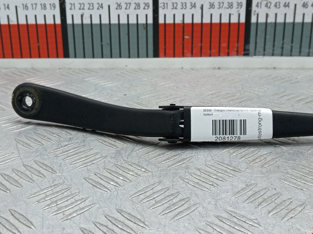 Поводок дворников передний левый/ правый DACIA Sandero 2008-2012